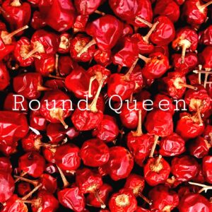 Hot Pepper Round Queen F1 Hybrid Seeds
